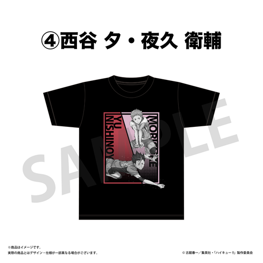 Tシャツ / 西谷 夕・夜久 衛輔