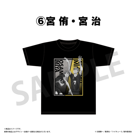 Tシャツ / 宮 侑・宮 治