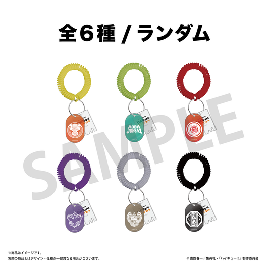 ロッカー風キーチャーム（全６種/ランダム）