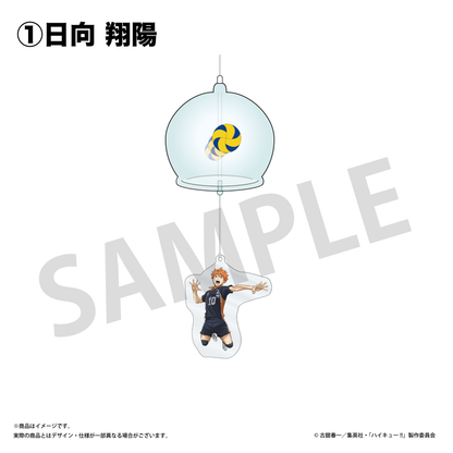 スパイク風鈴 ①日向 翔陽