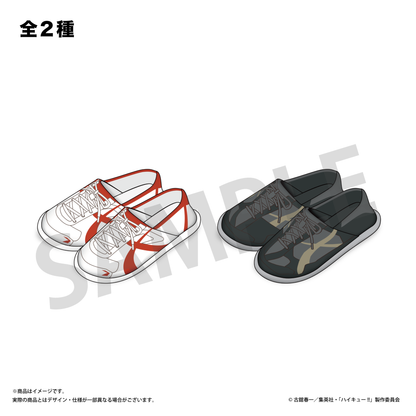 日向のバレーシューズスリッパ